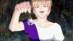 Χ Inside The Memory