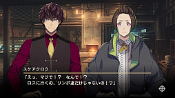 ꡼ No.001 | Side Kicks! beyond