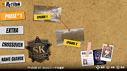 ꡼ No.002 | Side Kicks! beyond