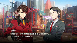 ꡼ No.003 | Side Kicks! beyond