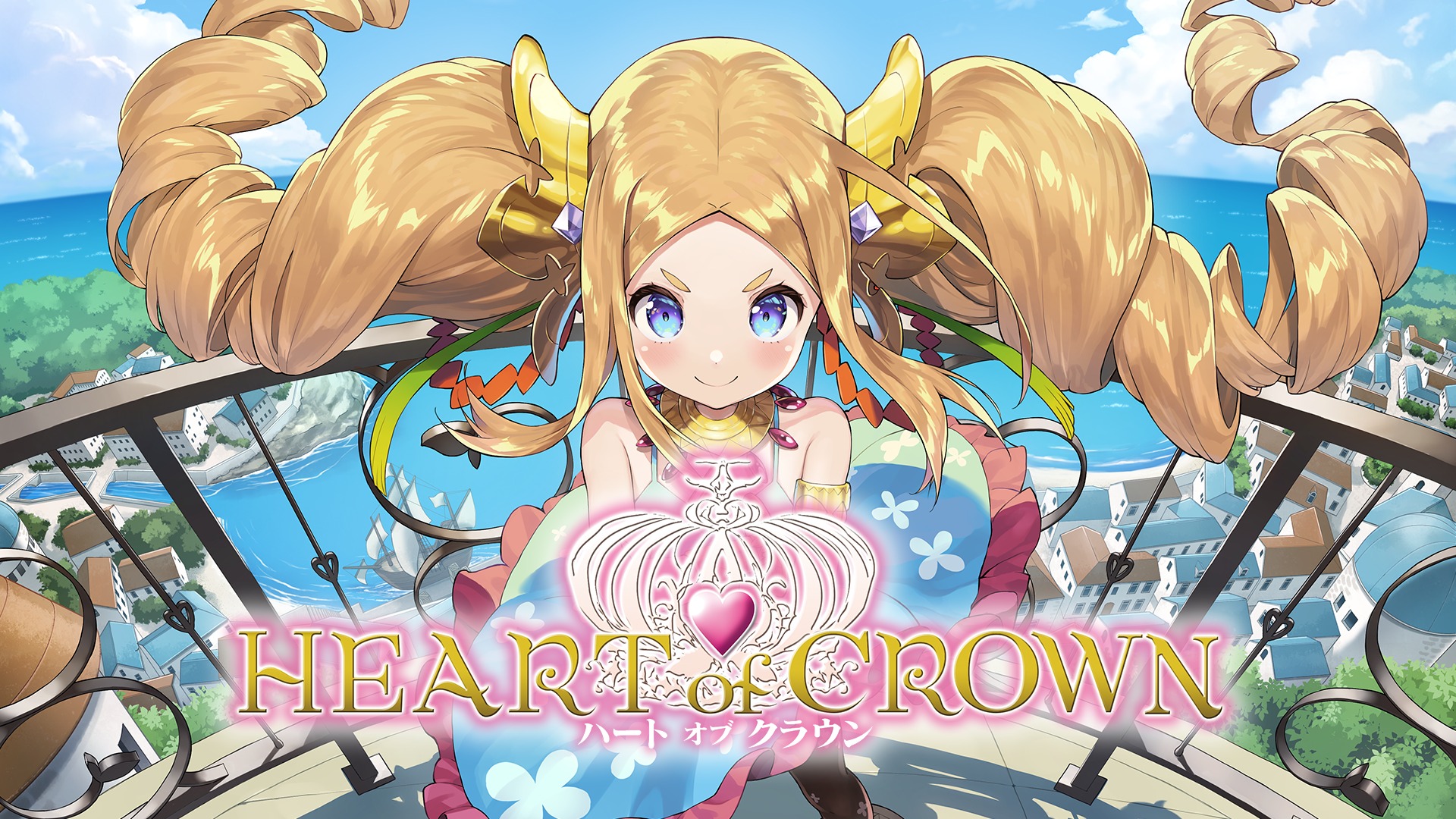 ꡼ No.001 | ꡼ˤ˹ǤǸΥ󥹡饤󥫡ɥHEART of CROWN OnlineפΥ뤬