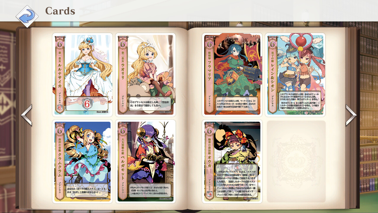 ꡼ No.009 | ꡼ˤ˹ǤǸΥ󥹡饤󥫡ɥHEART of CROWN OnlineפΥ뤬