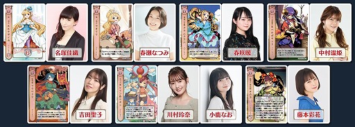 画像ギャラリー No.007のサムネイル画像 / 意中の姫君を帝位につけよう。デッキ成長型カードゲーム「HEART of CROWN - ハートオブクラウン -」,PC/Switch向けに本日リリース