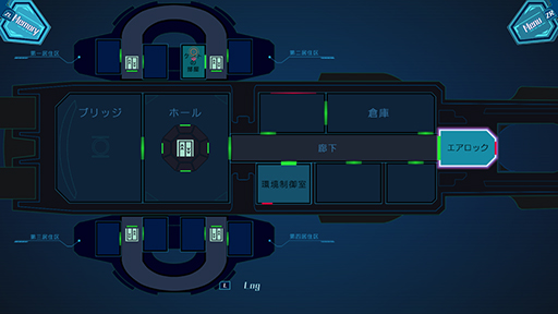 ���������꡼ No.002�Υ���ͥ������ / �ȿͤ������̿�Τ�������Ȥ���Ȱ�����������������ˤ���SF�ߥ��ƥ꡼�֥��륿�����λ��͡ס�4��ȯ��ͽ��