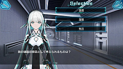 ꡼ No.005 | SFߥƥ꡼ADV֥륿λ͡ס»档SwitchǤ30󥪥աPS4ǤϽ饻