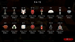 �����ץå��㡼�ե����