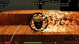 �����ץå��㡼�ե����