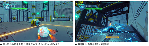 ���������꡼ No.004�Υ���ͥ������ / ��DORONKOWANKO�ס�BOOMEROAD�ס�NOTTOLOT�פ�Steam��̵���ۿ����ϡ��Х�����ʥॳ����������2023ǯ�ٿ��͸����ץ���������