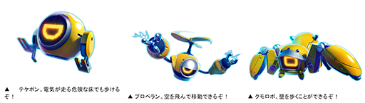 ���������꡼ No.005�Υ���ͥ������ / ��DORONKOWANKO�ס�BOOMEROAD�ס�NOTTOLOT�פ�Steam��̵���ۿ����ϡ��Х�����ʥॳ����������2023ǯ�ٿ��͸����ץ���������