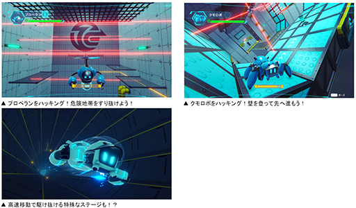 ���������꡼ No.006�Υ���ͥ������ / ��DORONKOWANKO�ס�BOOMEROAD�ס�NOTTOLOT�פ�Steam��̵���ۿ����ϡ��Х�����ʥॳ����������2023ǯ�ٿ��͸����ץ���������