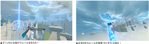 ���������꡼ No.007�Υ���ͥ������ / ��DORONKOWANKO�ס�BOOMEROAD�ס�NOTTOLOT�פ�Steam��̵���ۿ����ϡ��Х�����ʥॳ����������2023ǯ�ٿ��͸����ץ���������