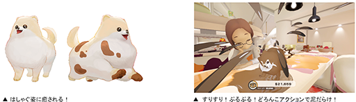 ���������꡼ No.011�Υ���ͥ������ / ��DORONKOWANKO�ס�BOOMEROAD�ס�NOTTOLOT�פ�Steam��̵���ۿ����ϡ��Х�����ʥॳ����������2023ǯ�ٿ��͸����ץ���������