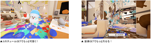 ���������꡼ No.012�Υ���ͥ������ / ��DORONKOWANKO�ס�BOOMEROAD�ס�NOTTOLOT�פ�Steam��̵���ۿ����ϡ��Х�����ʥॳ����������2023ǯ�ٿ��͸����ץ���������