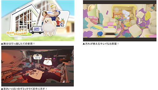 ���������꡼ No.014�Υ���ͥ������ / ��DORONKOWANKO�ס�BOOMEROAD�ס�NOTTOLOT�פ�Steam��̵���ۿ����ϡ��Х�����ʥॳ����������2023ǯ�ٿ��͸����ץ���������