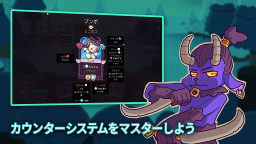 ꡼ No.004 | ޥǡWildfrostۿϡ饯Υ饹Ȥ졤ΥåץǡȾ󤬾餫