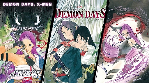 ꡼ No.010 | Marvel Rivals׿ҡ֥åפǻȯƥȤǥ΢¦