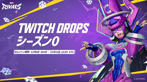 ꡼ No.002 | ̵饤TPS֥ޡ٥롦饤Х륺סӥϡޡ٥륭饯臘6vs6Υҡ塼