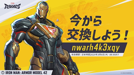 ꡼ No.003 | ̵饤TPS֥ޡ٥롦饤Х륺סӥϡޡ٥륭饯臘6vs6Υҡ塼