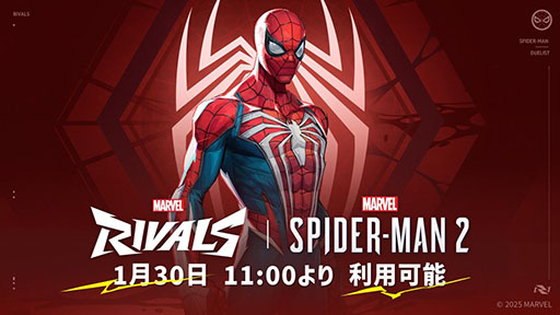 ���������꡼ No.002�Υ���ͥ������ / �֥ޡ��٥롦�饤�Х륺�ס����ᥤ�٥�Ȥ�1��23��1��00�˳��ϡ��ܡ����å�������򶥤��֥饤���󥭥󥰥ȡ��ʥ��ȡפʤɤ��о�