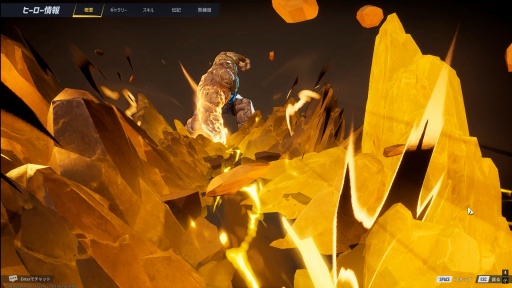 ���������꡼ No.007�Υ���ͥ������ / �֥ޡ��٥롦�饤�Х륺�ץ�������1.5������θ���Ķ����ץ�ʥ������󥰡������Ϥβ��� �ҥ塼�ޥ󡦥ȡ����Υץ쥤�ե����������å�