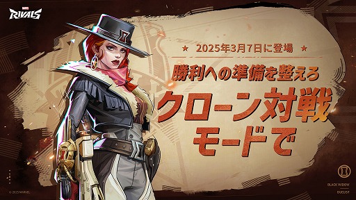 ���������꡼ No.003�Υ���ͥ������ / �֥ޡ��٥롦�饤�Х륺�׿����٥�ȡ֥���饯���α���������3��7���˳��ϡ���ɼ��������ҡ������������臘�֥�����������⡼�ɡ��о�