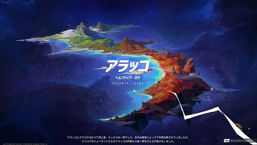 ꡼ No.007 | Υץ쥤ݡϡ֥ޡ٥롦饤Х륺ץ2ȾοǤθȹƱˤʤҡ֥ȥפǽå