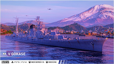 ꡼ No.006 | ޥǡWorld of Warships: Legendsפۿȡܥץ쥤̵ǡ󥷥塼ǤȤΥץ쥤б