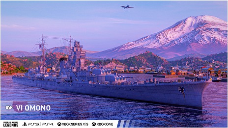 ꡼ No.008 | ޥǡWorld of Warships: Legendsפۿȡܥץ쥤̵ǡ󥷥塼ǤȤΥץ쥤б