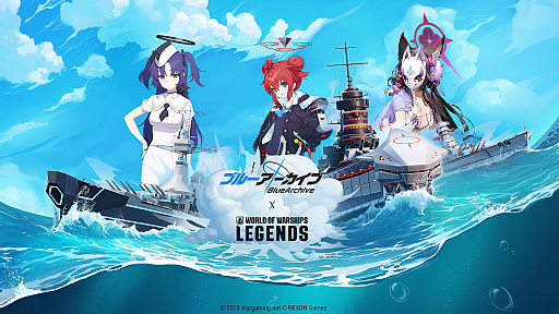 ꡼ No.009 | World of Warships: Legendsסߡ֥֥롼֡ץ2Ƥȡ6ǯǰ̥åץǡȤ»