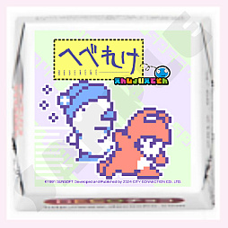 ���������꡼ No.006�Υ���ͥ������ / �֤ؤ٤줱 ���󤸤礤���Ǥ���������ۿ�������ؤ٤줱��������ǽ�ȥ��ꥢ������򶥤���⡼�ɤʤɤ������������