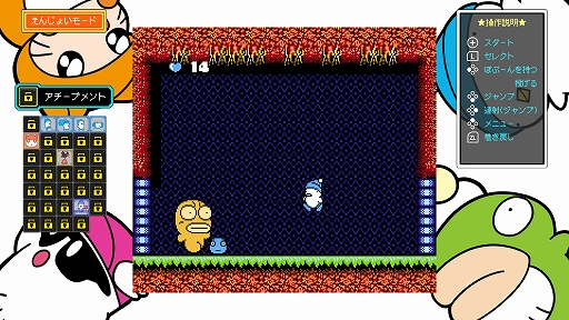 ���������꡼ No.008�Υ���ͥ������ / �֤ؤ٤줱 ���󤸤礤���Ǥ���������ۿ�������ؤ٤줱��������ǽ�ȥ��ꥢ������򶥤���⡼�ɤʤɤ������������