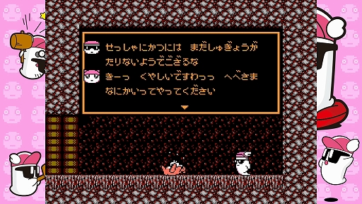 ���������꡼ No.015�Υ���ͥ������ / �֤ؤ٤줱 ���󤸤礤���Ǥ���������ۿ�������ؤ٤줱��������ǽ�ȥ��ꥢ������򶥤���⡼�ɤʤɤ������������