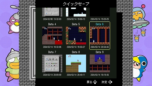 ���������꡼ No.020�Υ���ͥ������ / �֤ؤ٤줱 ���󤸤礤���Ǥ���������ۿ�������ؤ٤줱��������ǽ�ȥ��ꥢ������򶥤���⡼�ɤʤɤ������������