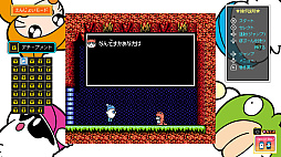 ���������꡼ No.026�Υ���ͥ������ / �֤ؤ٤줱 ���󤸤礤���Ǥ���������ۿ�������ؤ٤줱��������ǽ�ȥ��ꥢ������򶥤���⡼�ɤʤɤ������������