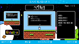 ���������꡼ No.028�Υ���ͥ������ / �֤ؤ٤줱 ���󤸤礤���Ǥ���������ۿ�������ؤ٤줱��������ǽ�ȥ��ꥢ������򶥤���⡼�ɤʤɤ������������