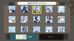 ���ͥ�����