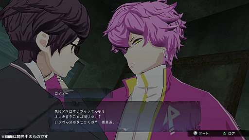 ꡼ No.004 | ֥ץѡƥII Darkness Distortionס楦ӥ奢ȡƣ楦轡ǥΥ