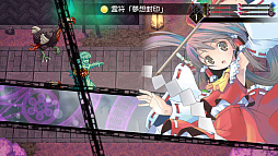 ����������ϿW �� The Devil of Decline