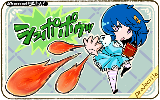 画像ギャラリー No.032のサムネイル画像 / ゲーたん!〜見て覚えるゲームの英単語帳〜