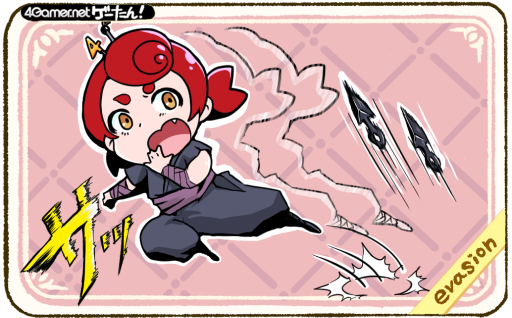 画像ギャラリー No.038のサムネイル画像 / ゲーたん!〜見て覚えるゲームの英単語帳〜