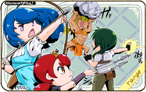 画像ギャラリー No.042のサムネイル画像 / ゲーたん!〜見て覚えるゲームの英単語帳〜