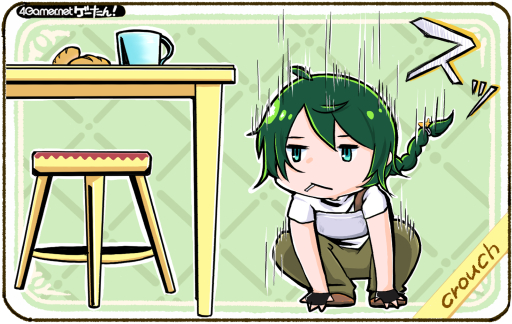 画像ギャラリー No.049のサムネイル画像 / ゲーたん!〜見て覚えるゲームの英単語帳〜