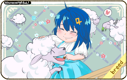 画像ギャラリー No.061のサムネイル画像 / ゲーたん!〜見て覚えるゲームの英単語帳〜