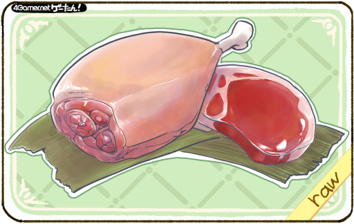 画像ギャラリー No.065のサムネイル画像 / ゲーたん!〜見て覚えるゲームの英単語帳〜