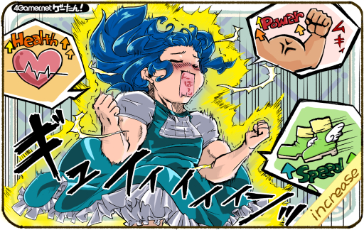 画像ギャラリー No.072のサムネイル画像 / ゲーたん!〜見て覚えるゲームの英単語帳〜