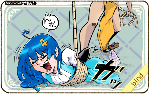 画像ギャラリー No.074のサムネイル画像 / ゲーたん!〜見て覚えるゲームの英単語帳〜