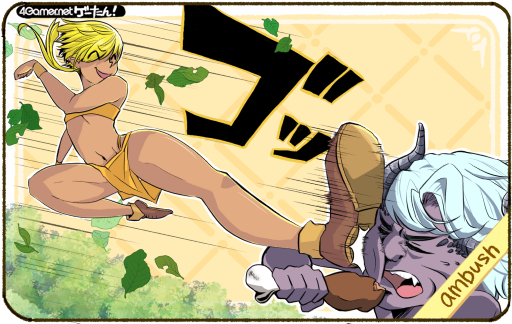 画像ギャラリー No.078のサムネイル画像 / ゲーたん!〜見て覚えるゲームの英単語帳〜