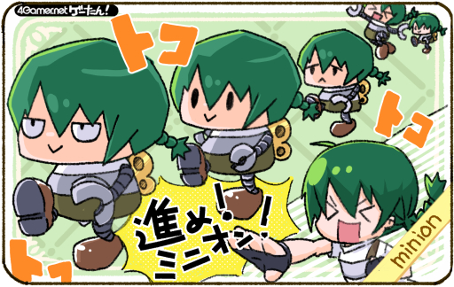 画像ギャラリー No.097のサムネイル画像 / ゲーたん!〜見て覚えるゲームの英単語帳〜