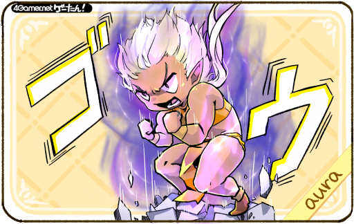 画像ギャラリー No.098のサムネイル画像 / ゲーたん!〜見て覚えるゲームの英単語帳〜