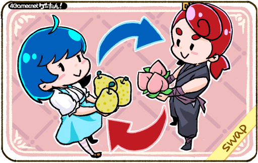 画像ギャラリー No.101のサムネイル画像 / ゲーたん!〜見て覚えるゲームの英単語帳〜